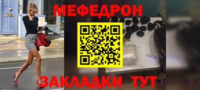 PSILOCYBIN Уссурийск