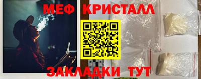 mix Усть-Джегута