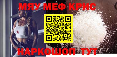 PSILOCYBIN Уссурийск