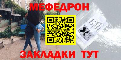 PSILOCYBIN Уссурийск
