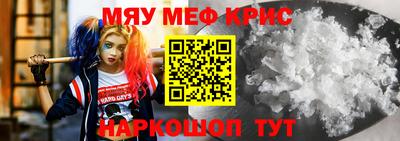 стаф Усть-Илимск