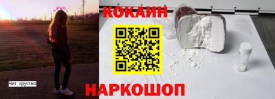 mix Усть-Джегута