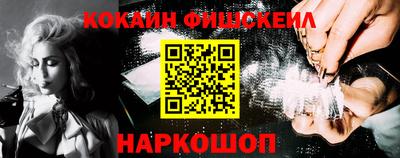 mix Усть-Джегута