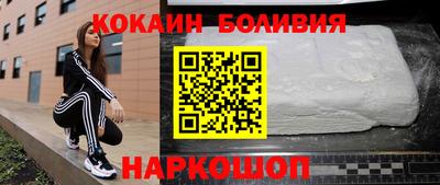 mix Усть-Джегута