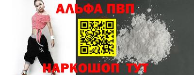 mix Усть-Джегута