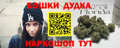 mix Усть-Джегута