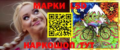 mix Усть-Джегута