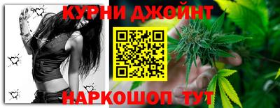 PSILOCYBIN Уссурийск