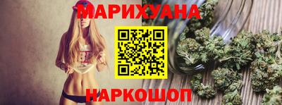 mix Усть-Джегута