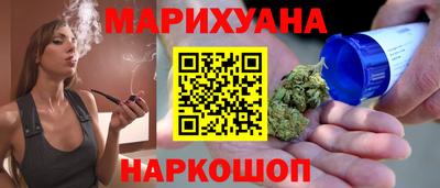стаф Усть-Илимск