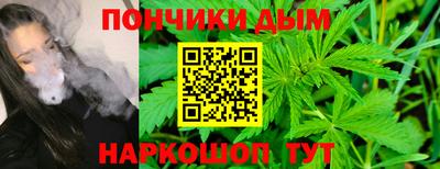 mix Усть-Джегута
