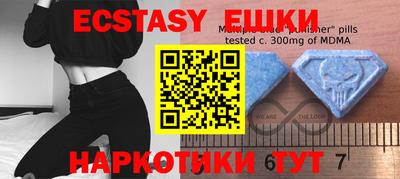 mix Усть-Джегута