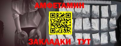mix Усть-Джегута
