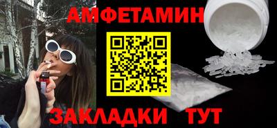 mix Усть-Джегута