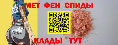 PSILOCYBIN Уссурийск