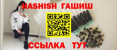 стаф Усть-Илимск