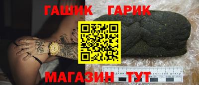 mix Усть-Джегута