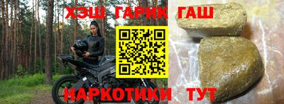 mix Усть-Джегута