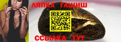 PSILOCYBIN Уссурийск