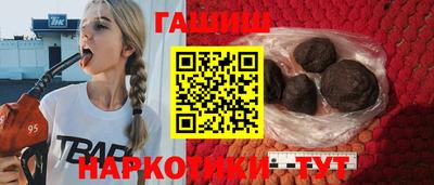mix Усть-Джегута