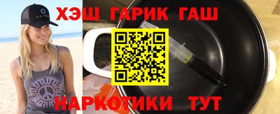 PSILOCYBIN Уссурийск
